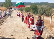 Танцов състав "Литаковче" участва в Международен фолклорен фестивал