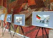 Етрополски ученици – с награди от международен ученически конкурс