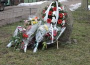 Етрополци се поклониха пред подвига и саможертвата на Дякон Левски
