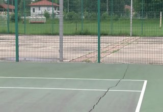 Скрийншот