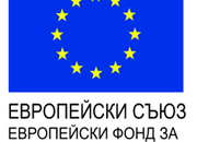 Община Ботевград организира откриваща пресконференция по проект „Подай ръка”