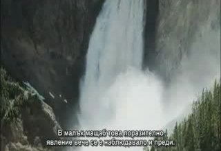 Скрийншот