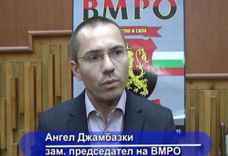 Скрийншот