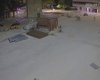 Скрийншот