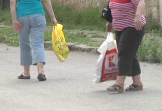 Подписка срещу собственик на кучета Скрийншот