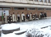 БОГ САБАЗИЙ БЛАГОСЛОВИ ЕТРОПОЛЦИ
