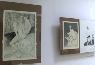 Скрийншот