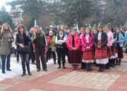 Бог Сабазий благослови Етрополе