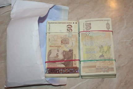 Бивша барета и управител обрали казино в София