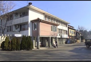 Скрийншот