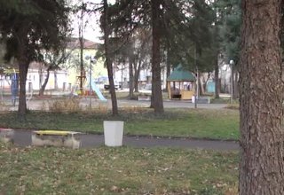 Скрийншот