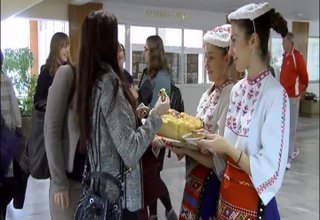 Готови за работа в Европейския съюз Скрийншот