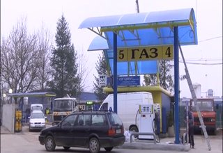 Фирма "Цеки - Марин Захариев" ще доставя гориво за автомобилите на Община Ботевград и за Регионалното депо Скрийншот