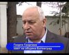 Скрийншот