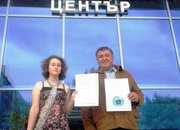 БЪЛГАРСКИ ДЕЦА ПОСЕТИХА МОСКВА