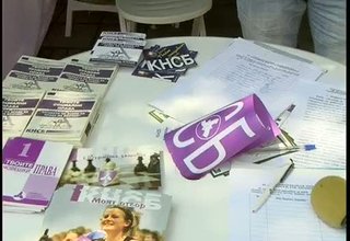 Ботевградчани се включиха в националната подписка на КНСБ за защита на синдикалните права на работещите Скрийншот