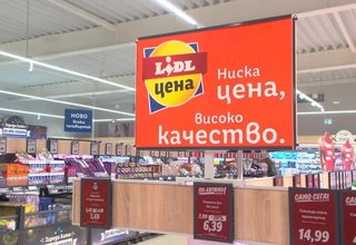 Скрийншот