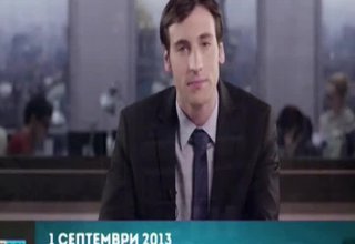 Спирането на аналоговия сигнал от 1 септември не променя нищо за абонатите на кабелната телевизия Скрийншот