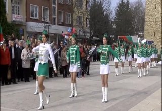 Днес се навършват 139 години от освобождението на България от турско робство Скрийншот