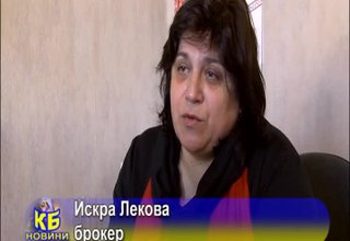 Скрийншот