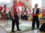 „Да съхраним българското”