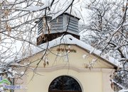 Именик извади кръста от ледените води на Стара река 
