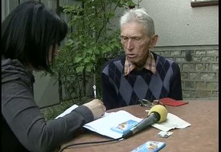 Скрийншот