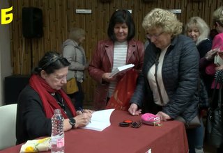 Емоционална среща с писателката Юлиана Антонова Мурата в Ботевград Скрийншот
