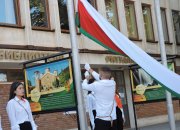 Етрополе отбеляза Деня на Съединението