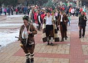 Бог Сабазий благослови Етрополе