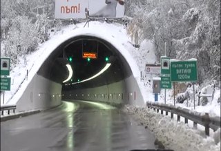 Приключи ремонтът на тунел "Витиня" на магистрала "Хемус" Скрийншот