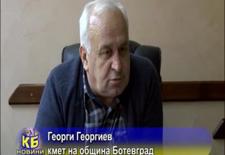 Как кметът на общината коментира доклада на Сметната палата и данните, изнесени от Коренелия Нинова Скрийншот