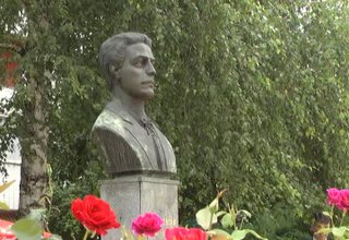 Скрийншот
