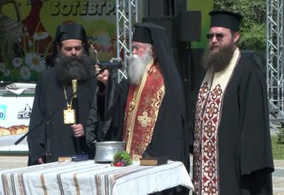 Скрийншот