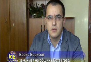 На извънредно заседание общиските съветници разглеждат предложенията на общината за промяна в местните данъци и такси Скрийншот