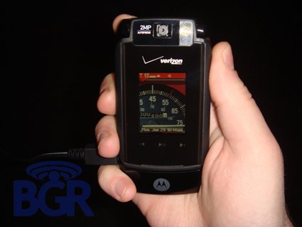 Ученици снимат с GSM как убиват