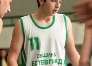 Кадетите с победа и загуба