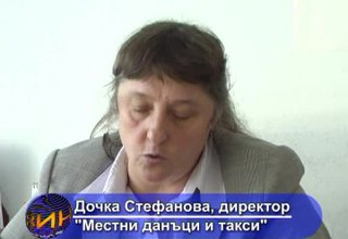 Скрийншот