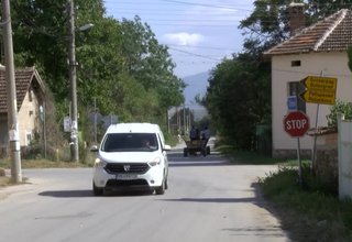 Скрийншот
