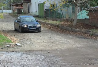 Скрийншот