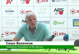 Скрийншот