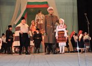 Днешното честване завърши с Тържествен концерт, посветен на 3-ти март 