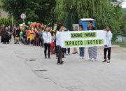 „ВЪРВИ, НАРОДЕ ВЪЗРОДЕНИ!” ПРОЗВУЧА ДНЕС И В ЛОПЯН
