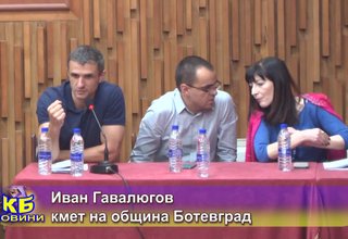 Общинският съвет прие вчера поздравителен адрес до баскетболния клуб Балкан по повод спечелването на шампионската титла Скрийншот