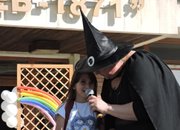 На първи юни: празник от децата за децата