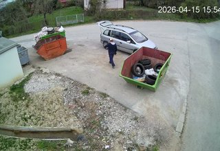 Нерегламентирано изхвърляне на отпадъци Скрийншот