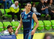 Балкан победи Академик Пловдив след нова невероятна драма