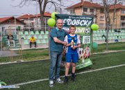 Празник на футбола на възпоменателния турнир "Васил Редовски"