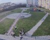 Скрийншот