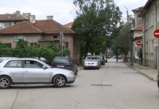 Скрийншот